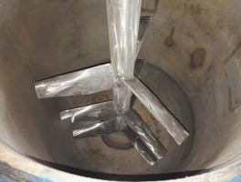 Stainlesssteeltribladeaxialflowmixer